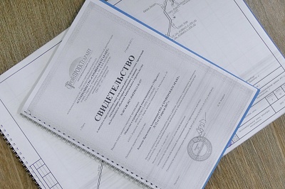 Реализованные объекты отдела проектирования ВТЭК в декабре 2018 года